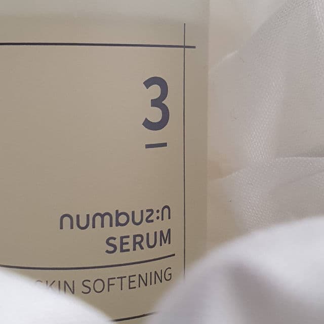  No.3 Skin Softening Serum product review