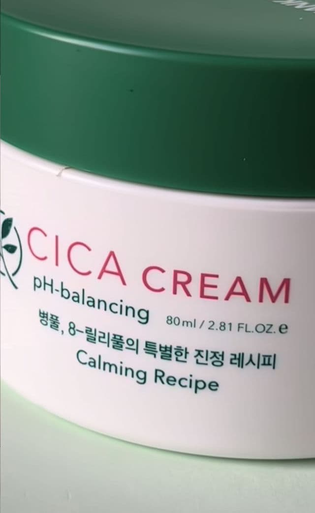 THANK YOU FARMER Phyto Relieful™ Cica Cream review photo by iJAYi