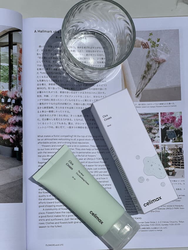 CELIMAX The Real Cica Soothing Cream  review photo by katydy