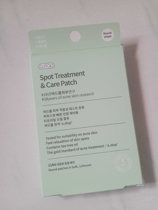 A.Stop Spot Treatment & Care Patch review photo by Nabilahranti
