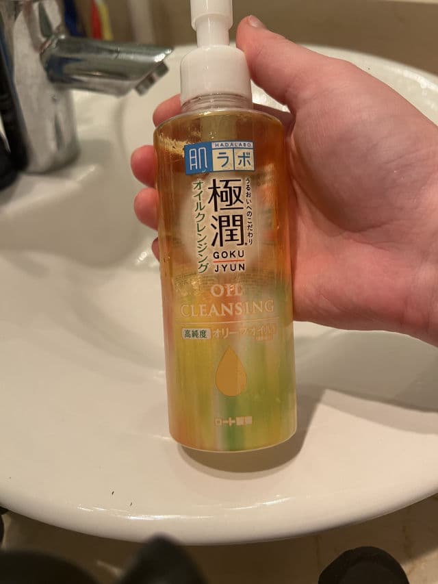 Hada Labo Gokujyun Cleansing Oil review photo by UkaM