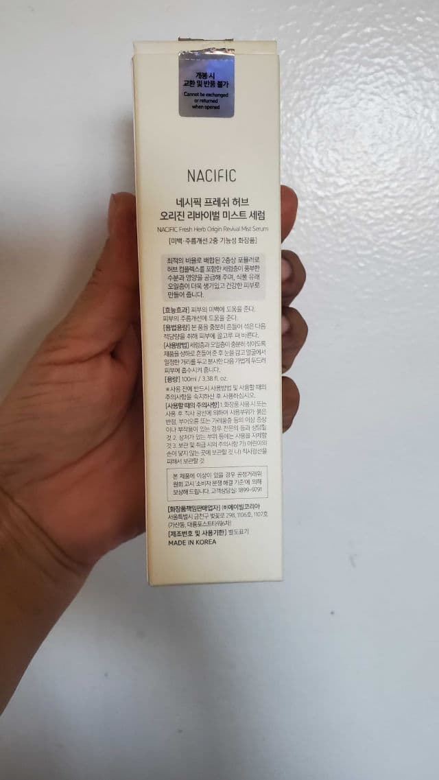 Nacific Fresh Herb Origin Revival Mist Serum review photo by aneliberdeja