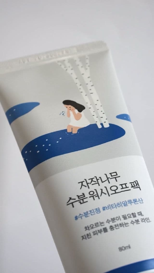 Round Lab Birch Juice Wash Off Pack review photo by myxo