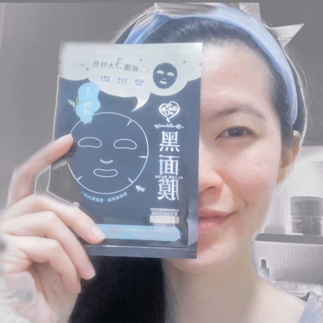 My Scheming Pore Minimizing Black Mask review photo by SkinSYK