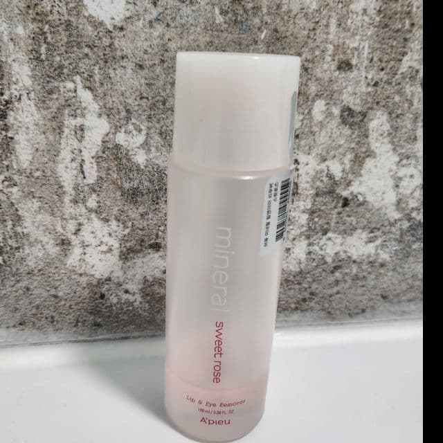 A'pieu Mineral Lip & Eye Remover (Sweet Rose)  review photo by AnaGeorgiana