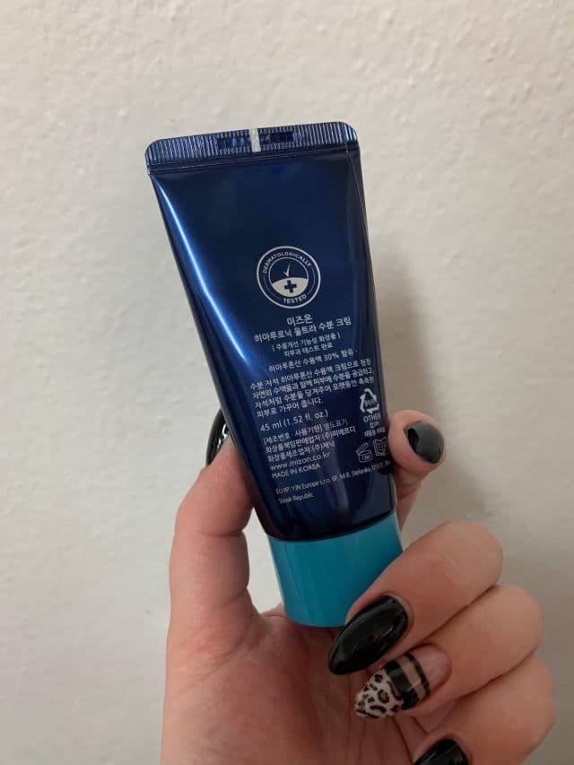 Mizon Hyaluronic Ultra Suboon Cream review photo by Lana333