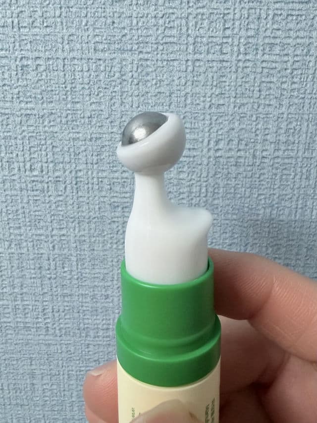 AXIS-Y Vegan Collagen Eye Serum review photo by Lespacedetata