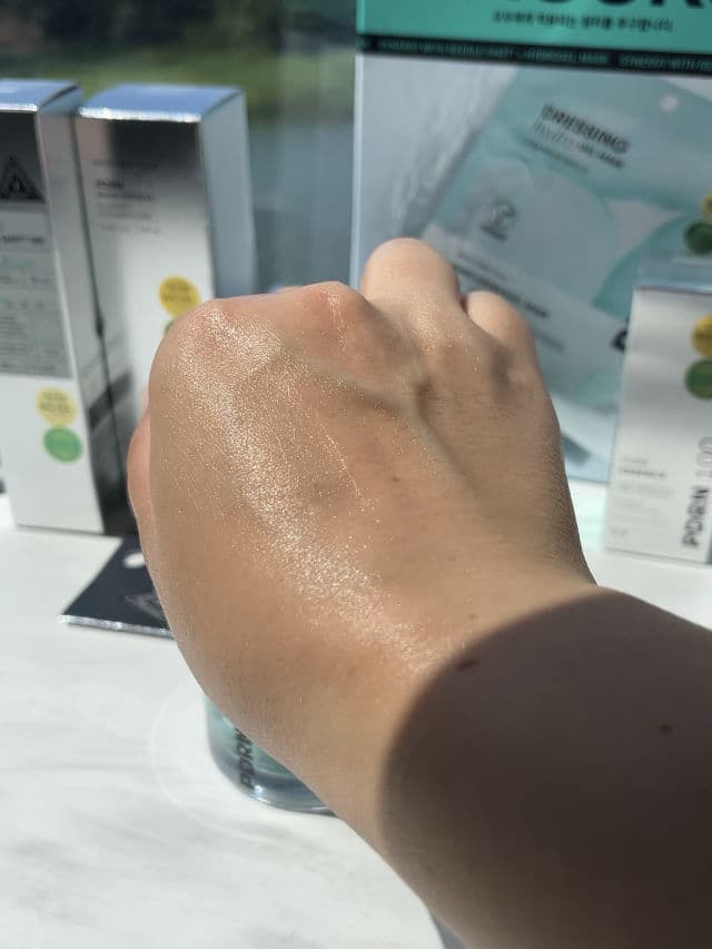 VT COSMETICS PDRN Capsule Cream review photo by viruzzzka