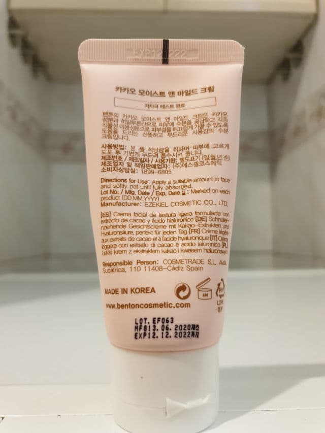 BENTON Cacao Moist and Mild Cream review photo by Agness