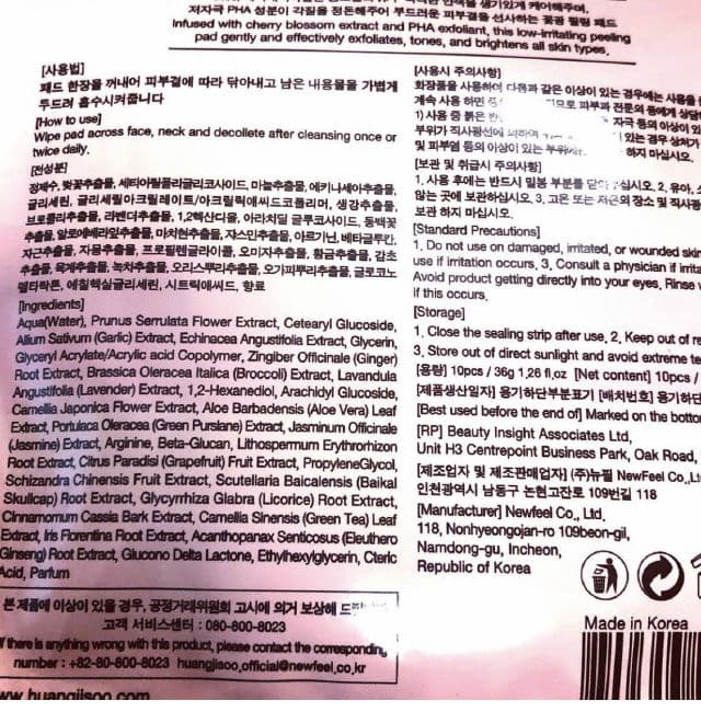 Huangjisoo Sakura Peeling Radiance Pads review photo by Ajsensitiveskincare