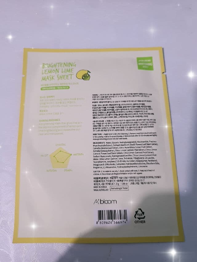 A'bloom Sparkle-Me-Bright Brightening Lemon Lime Mask review photo by Amelll