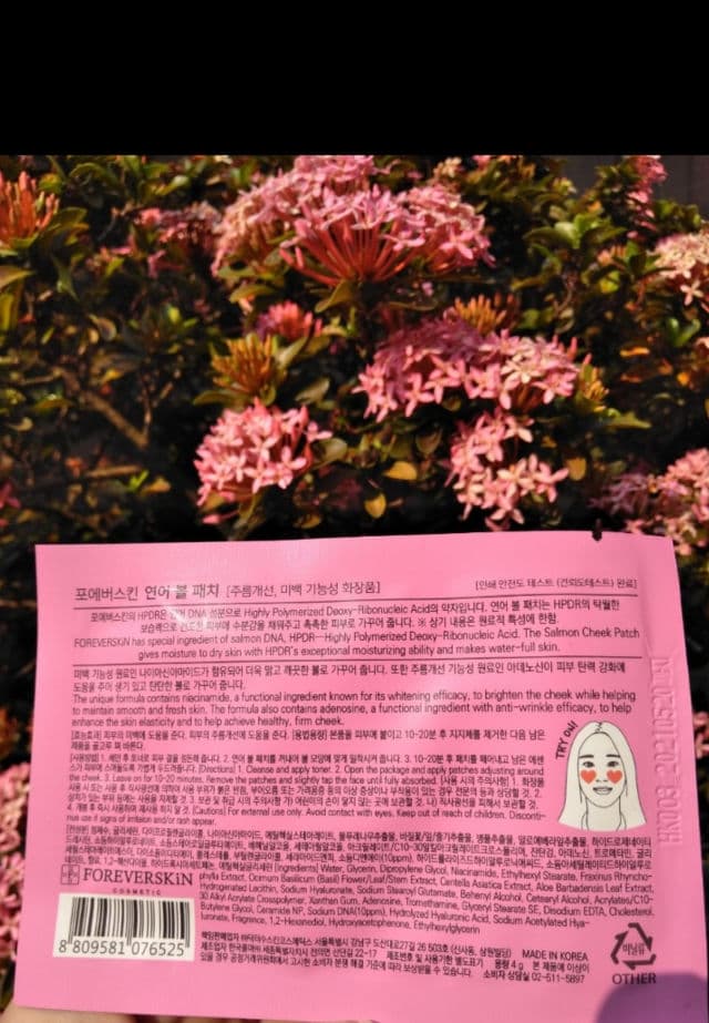 FOREVERSKIN Salmon Cheek Patch review photo by Annisadivi