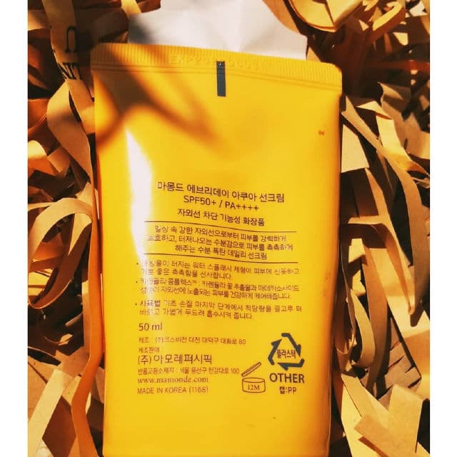 Mamonde Everyday Aqua Sun Cream SPF 50 PA++++ review photo by Annisadivi