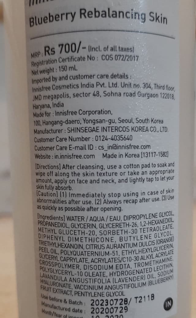INNISFREE Blueberry Rebalancing Skin review photo by Anshika