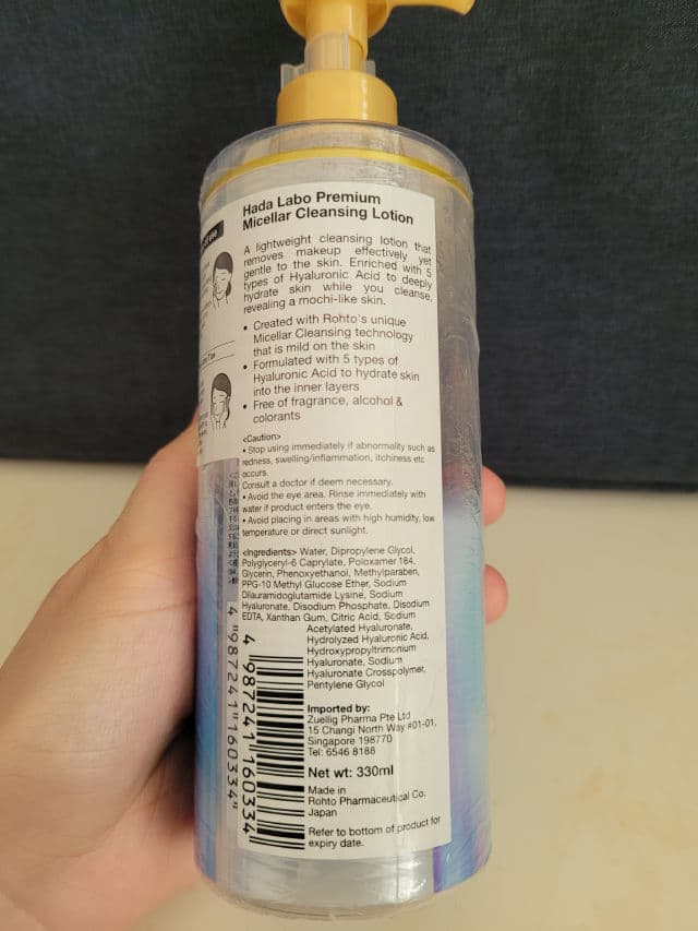 Hada Labo Gokujyun Premium Hyaluronic Acid Micelle Cleansing Lotion review photo by Appliey