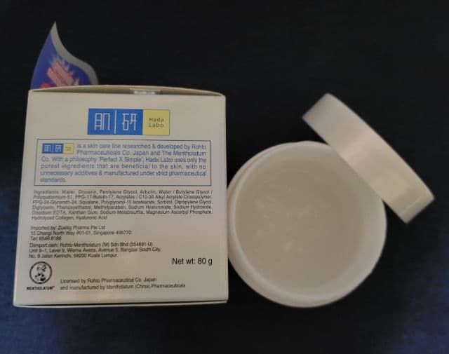 Hada Labo Shirojyun Perfect Gel review photo by Appliey