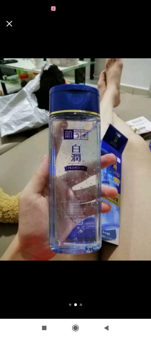 Hada Labo Shirojyun Premium Whitening Jelly Essence review photo by Ariesse93