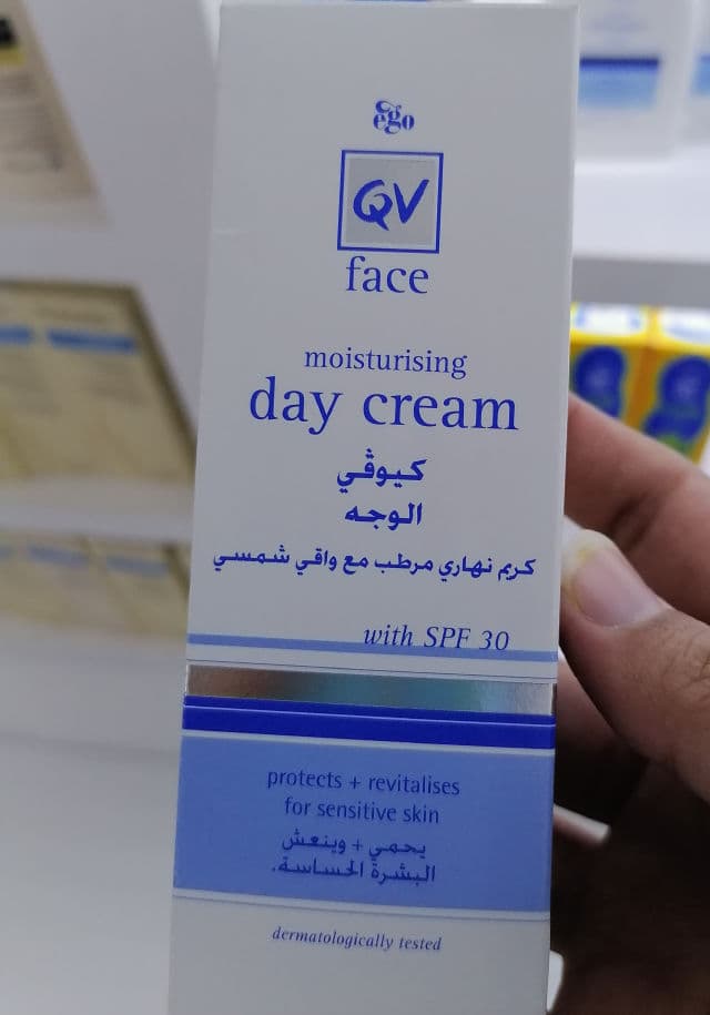 QV Skincare Moisturising Day Cream SPF30+ review photo by Asmahammad