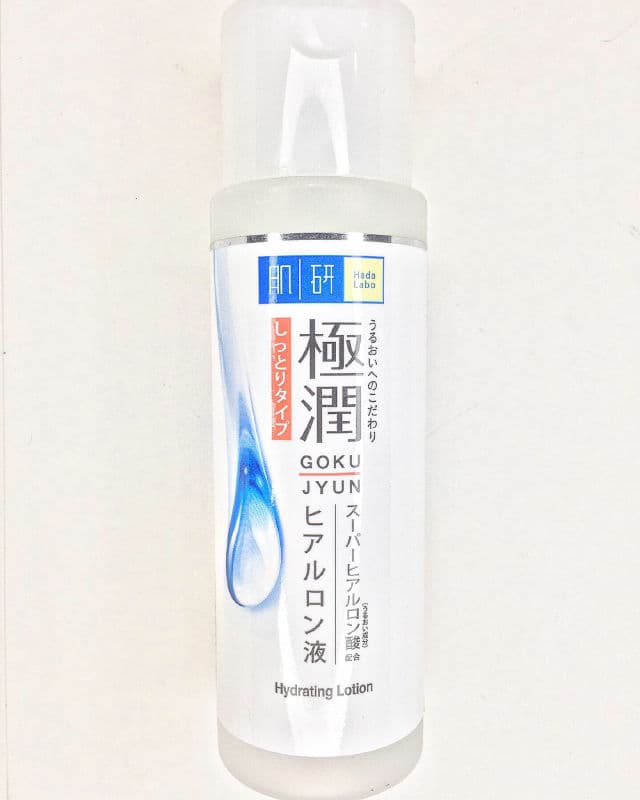 Hada Labo Hydrating Lotion (Rich) review photo by AyzaRoslan