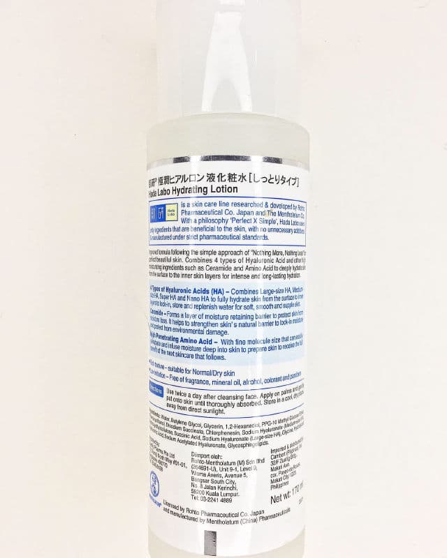 Hada Labo Hydrating Lotion (Rich) review photo by AyzaRoslan