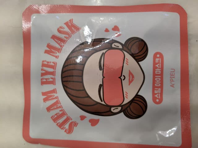 A'pieu Steam Eye Mask review photo by Azureblu
