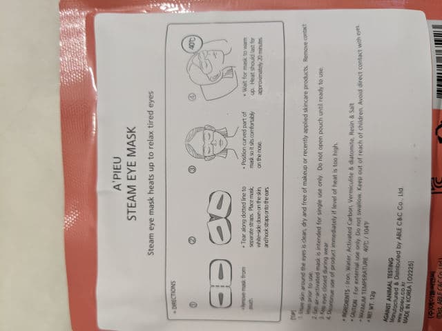 A'pieu Steam Eye Mask review photo by Azureblu