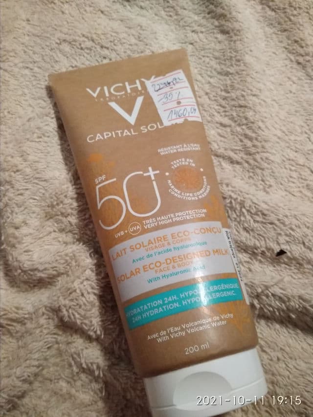 Vichy Capital Soleil Solar Eco-Designed Protective Milk SPF50+ review photo by Balkangirl