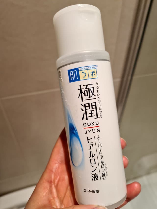 Hada Labo Gokujyun Hyaluronic Face Mask review photo by Bregh
