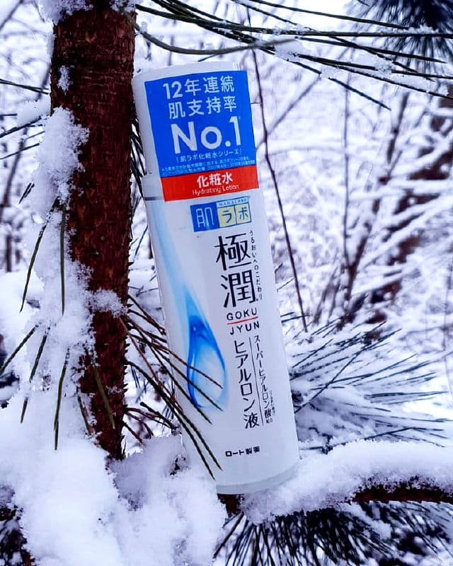 Hada Labo Gokujyun Hyaluronic Lotion Moist  review photo by BrigitteLord