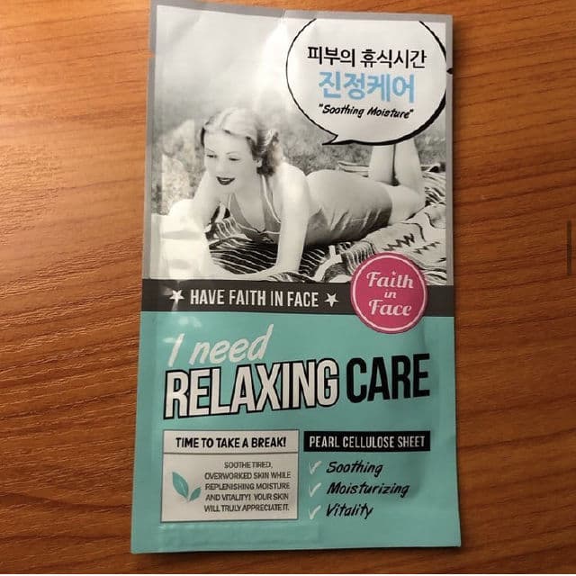 Faith in Face I Need Relaxing Care review photo by Camelliaskinensis