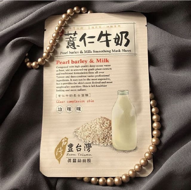 Lovemore Pearl Barley & Milk Smoothing Mask review photo by Camelliaskinensis