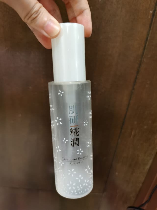 Hada Labo Kouji Treatment Essence review photo by Ceciqueen