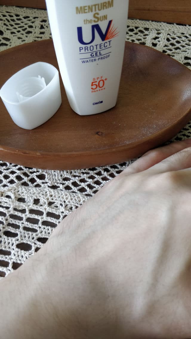 OMI Perfect UV Gel SPF 50+ PA++++ review photo by Cedric