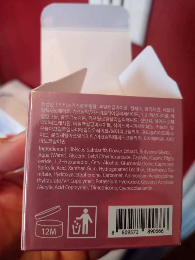 By WISHTREND Acid-Duo Hibiscus 63 Cream review photo by Clarab13