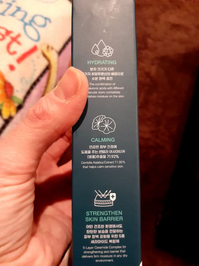 Baciel Hydra Barrier Cica Cream review photo by ColleenDoc1996