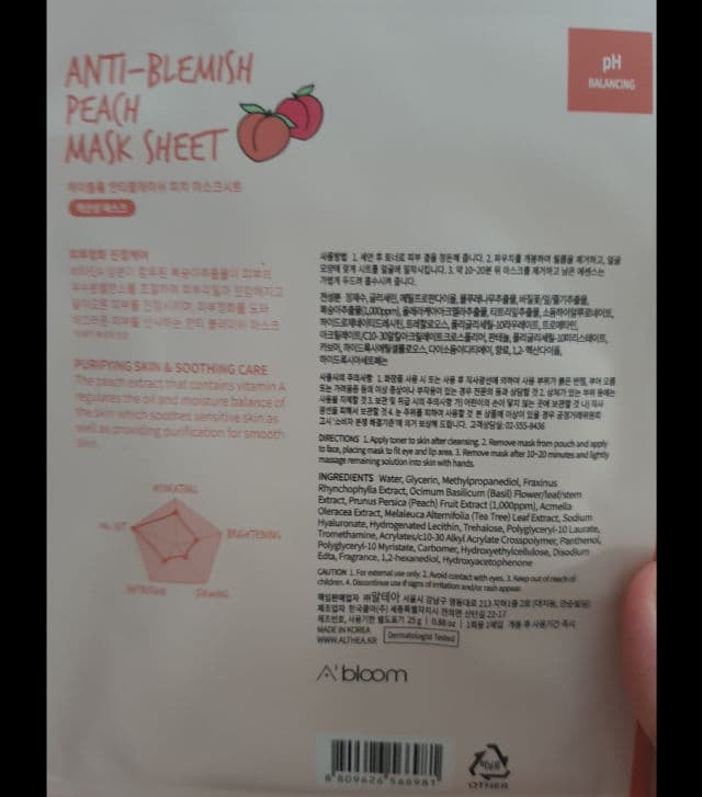 A'bloom AC-Me-Peach Anti-Blemish Peach Mask review photo by Cravingforglowskin