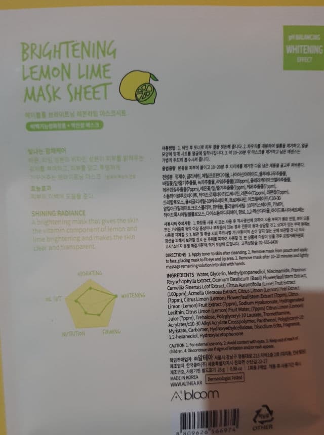 A'bloom Sparkle-Me-Bright Brightening Lemon Lime Mask review photo by Cravingforglowskin