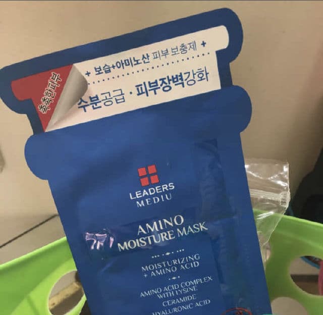 LEADERS MEDIU Insolution Mediu Amino Moisture Mask review photo by DR81