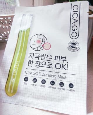CICAGO Cica SOS Dressing Mask review photo by DR81