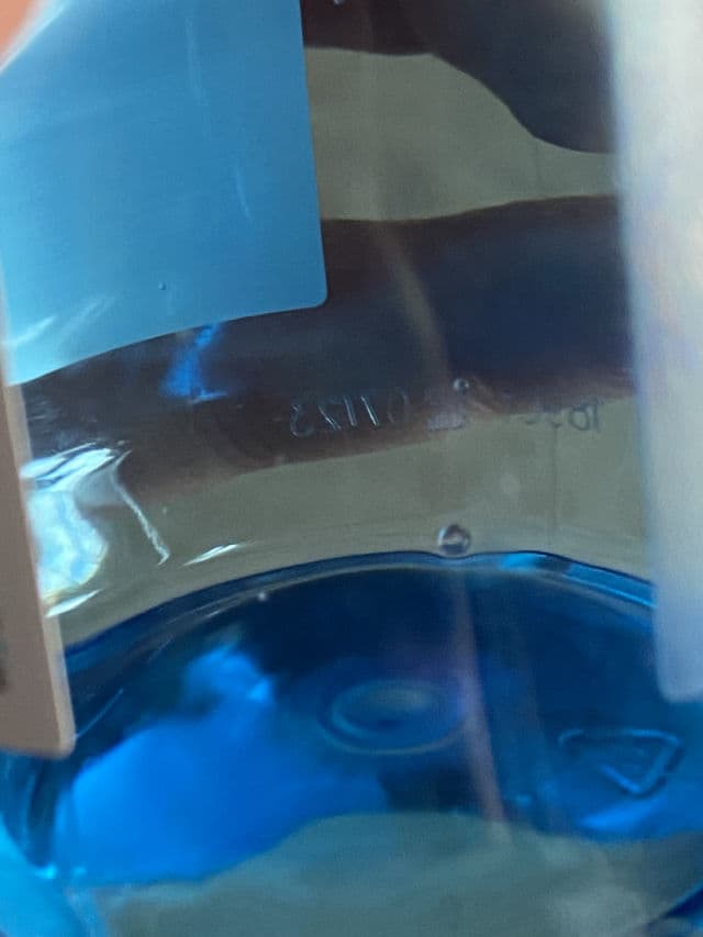 Bioderma Hydrabio Tonique review photo by DariaTarn