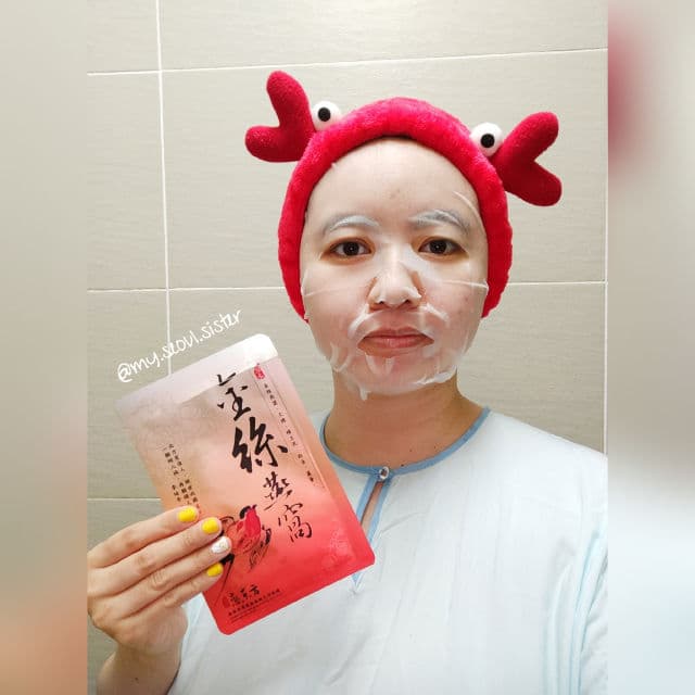 Lovemore Cubilose Extract Hydrating Firming Mask Sheet review photo by Dayangku