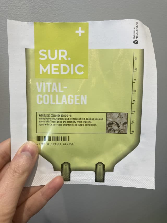 SUR.MEDIC [Discontinued] Vital-Collagen Mask review photo by Debby25
