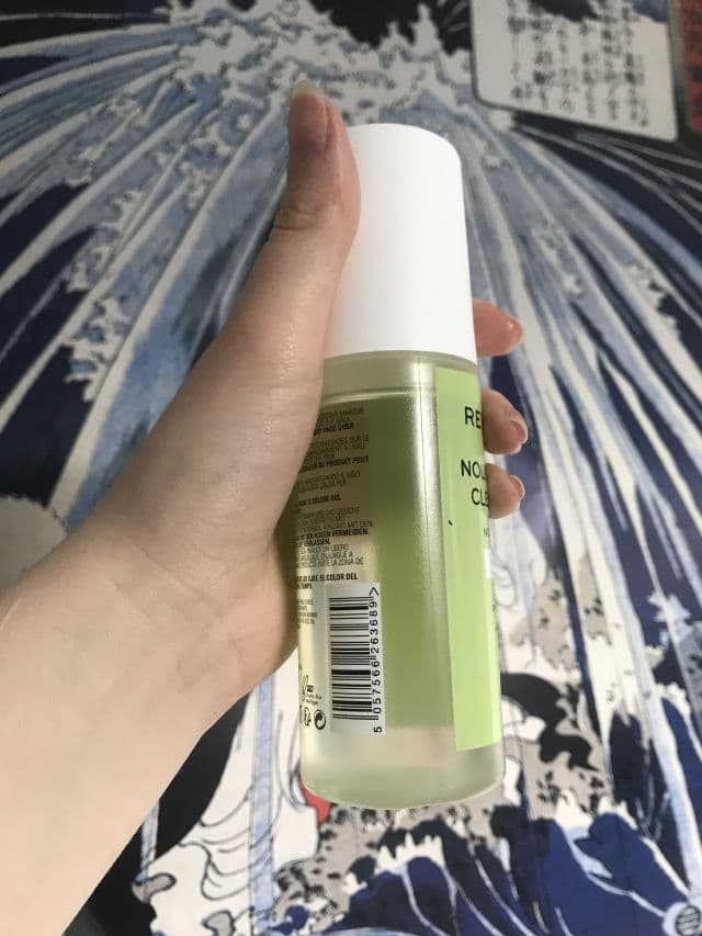 Revolution Beauty Nourishing CBD Cleansing Oil review photo by Duelly