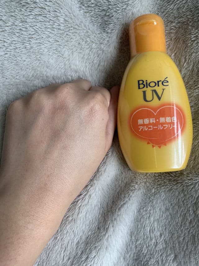 Biore Sarasara UV Nobinobi Carefree Kids Milk Sunscreen SPF50+/PA++++ review photo by Dyarra