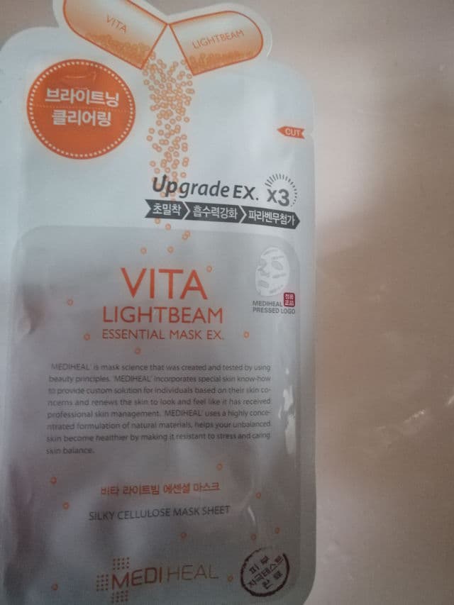 MEDIHEAL MEDIHEAL Vita Lightbeam Essential Mask_REX review photo by Eider