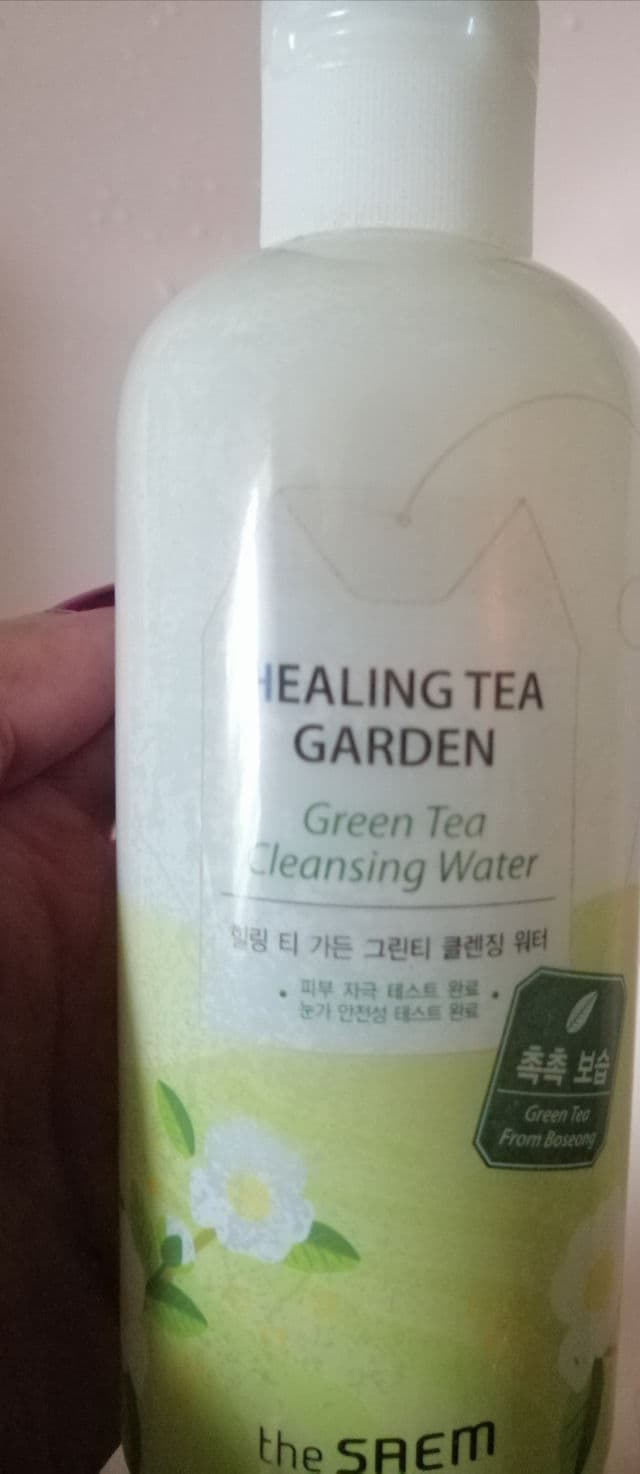 THE SAEM Chamomile review photo by Eider