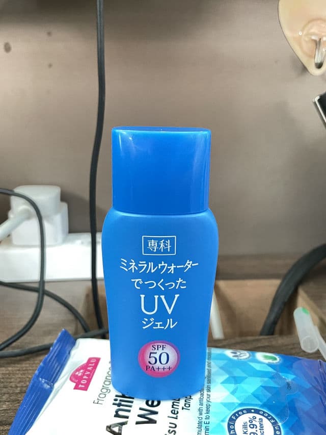 Shiseido Hada-Senka Mineral Water UV Protector SPF 50 PA+++ review photo by DewyEirlyzs