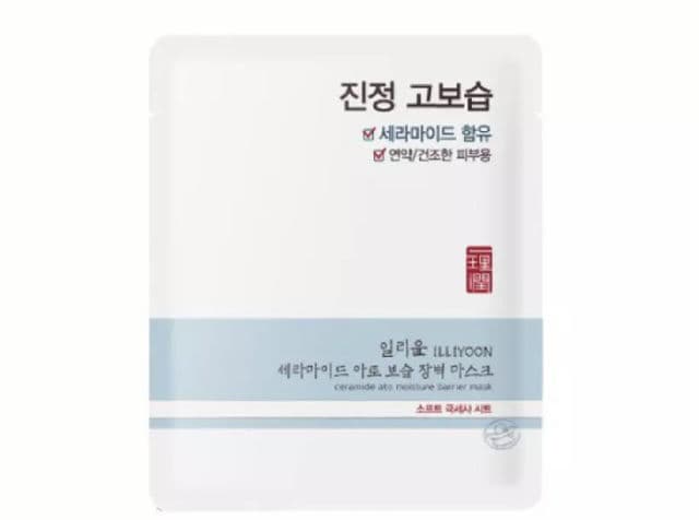 ILLIYOON Ceramide Intensive Moisture Mask review photo by Elai