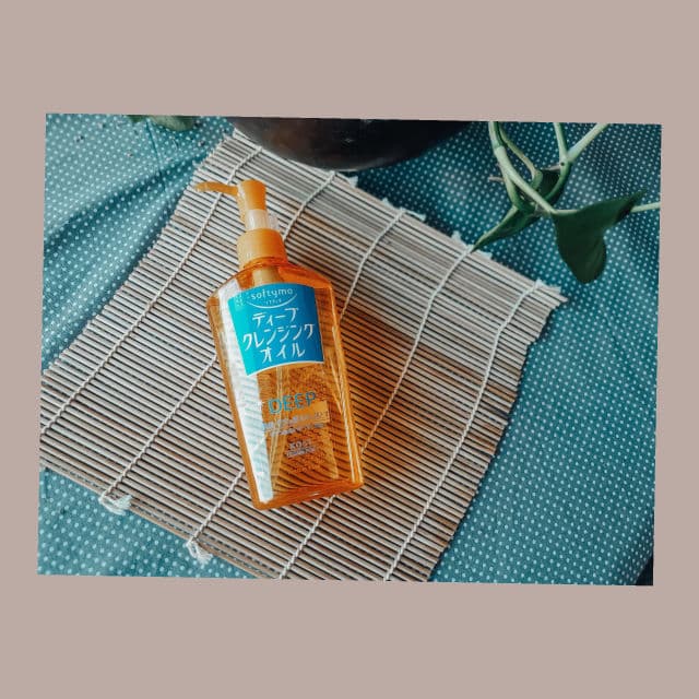 Kose Deep Cleansing Oil review photo by ElleRachs