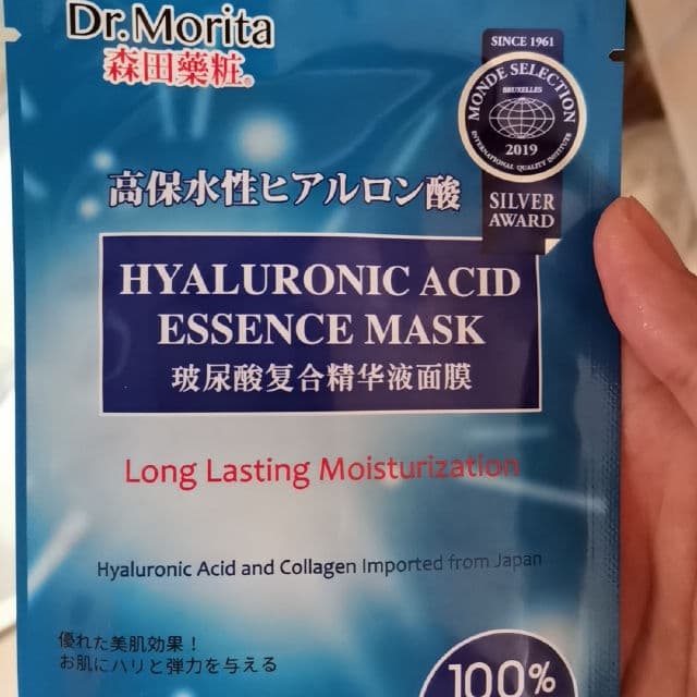 Dr. Morita HA Essence Long Lasting Facial Mask review photo by Cheersskin